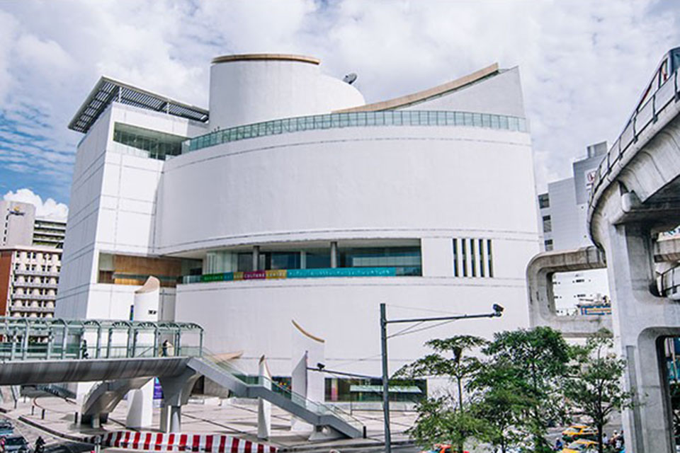 Bangkok Art and Culture Centre