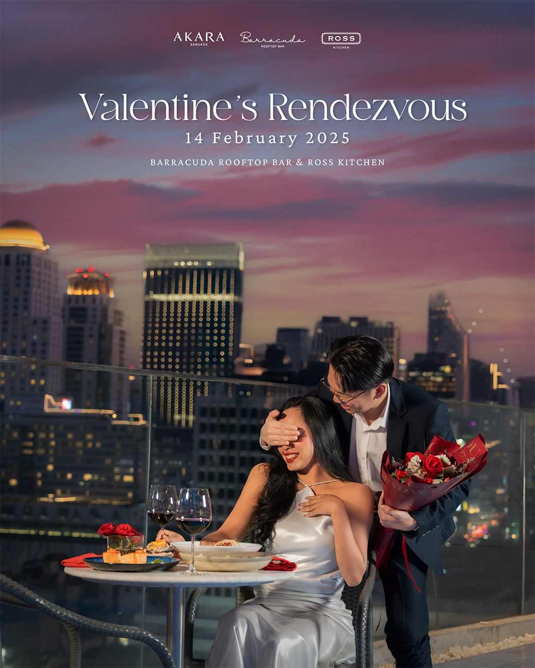 Valentine's Rendezvous