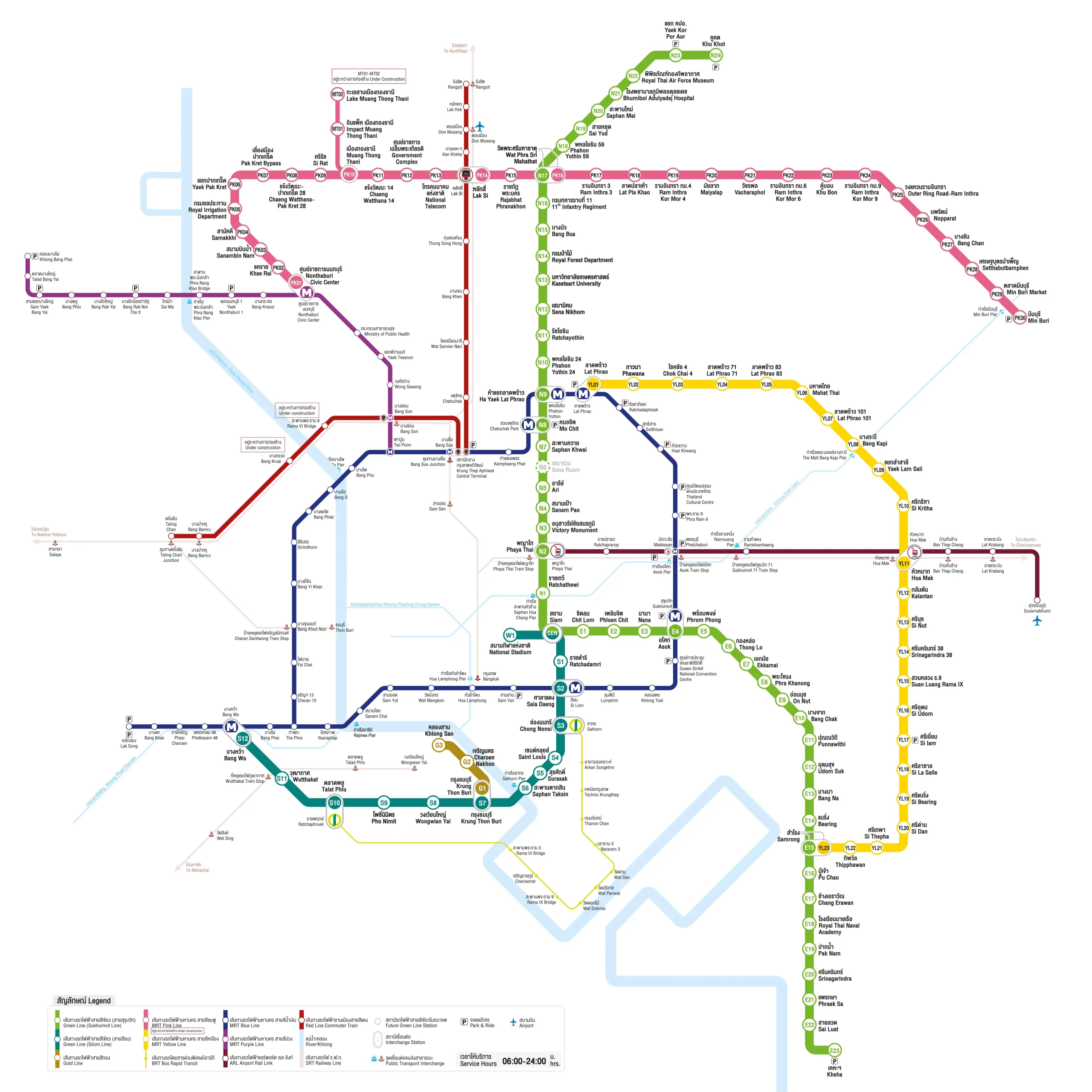 Routes of the BTS Skytrain, MRT, and Airport Rail Link